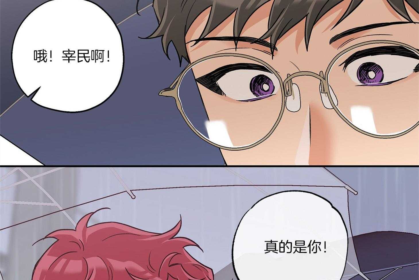 第73话_我想你43