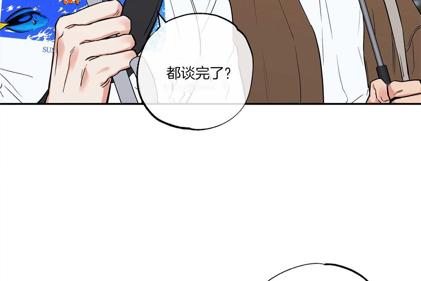 第73话_我想你45