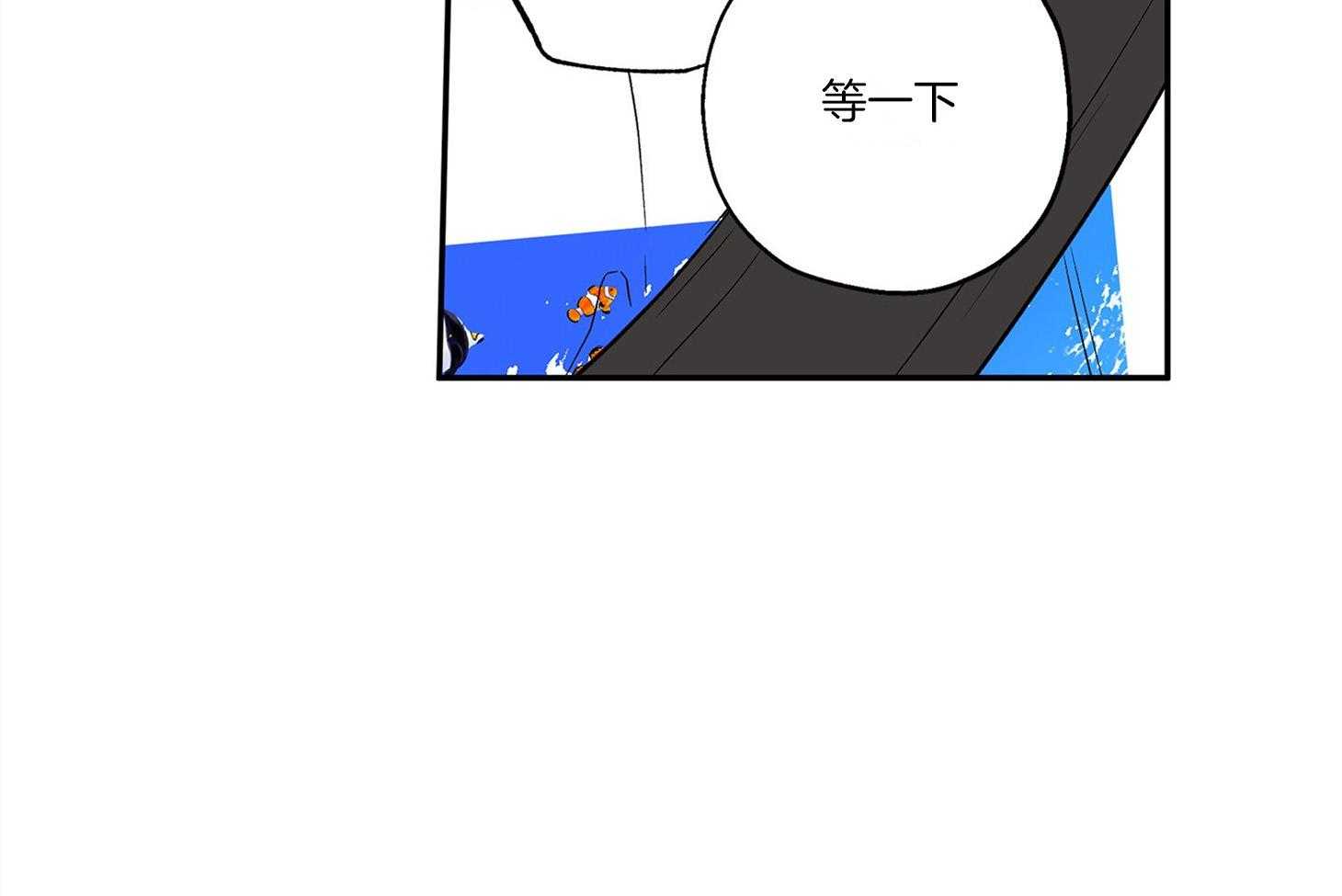 第73话_我想你54