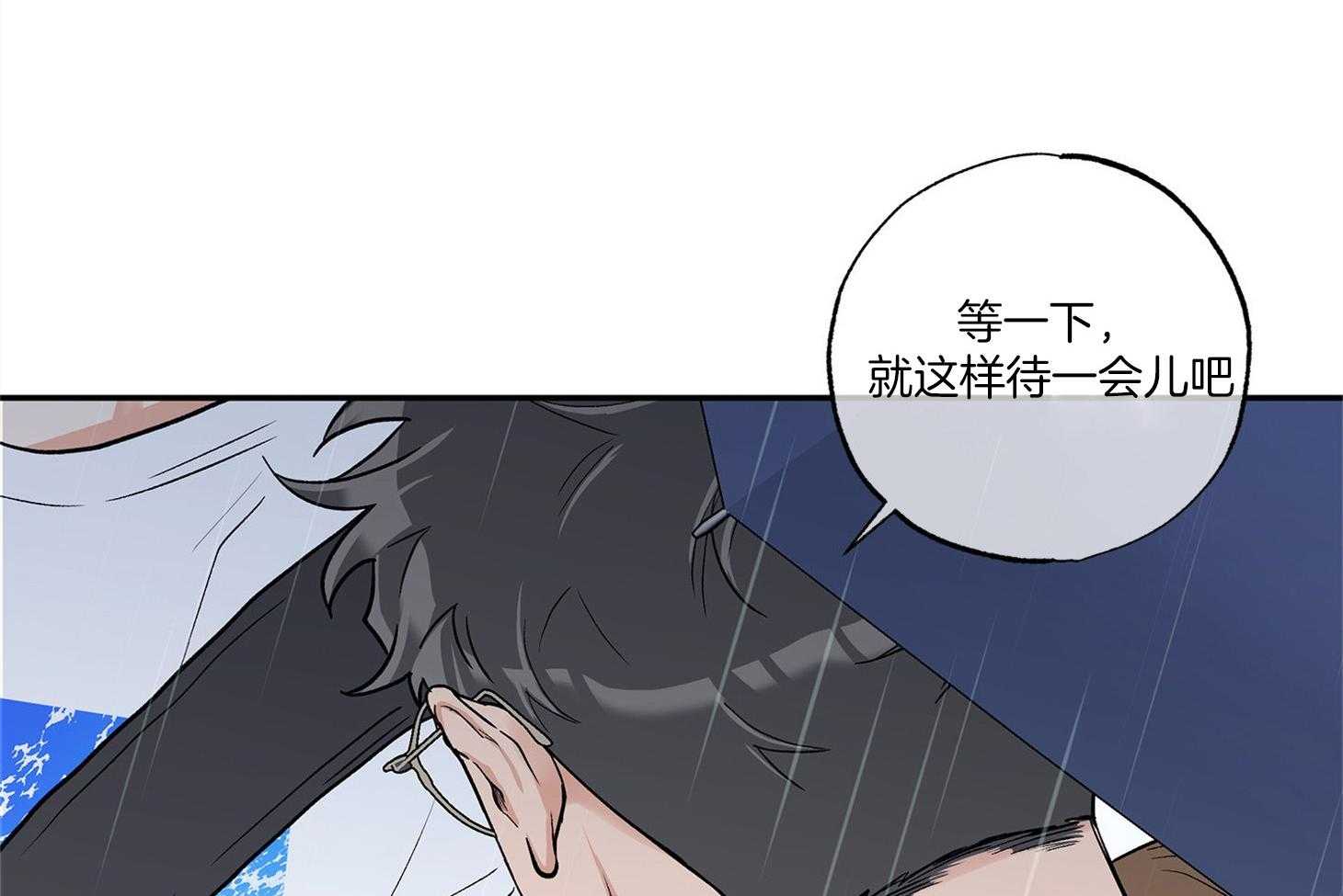 第73话_我想你55