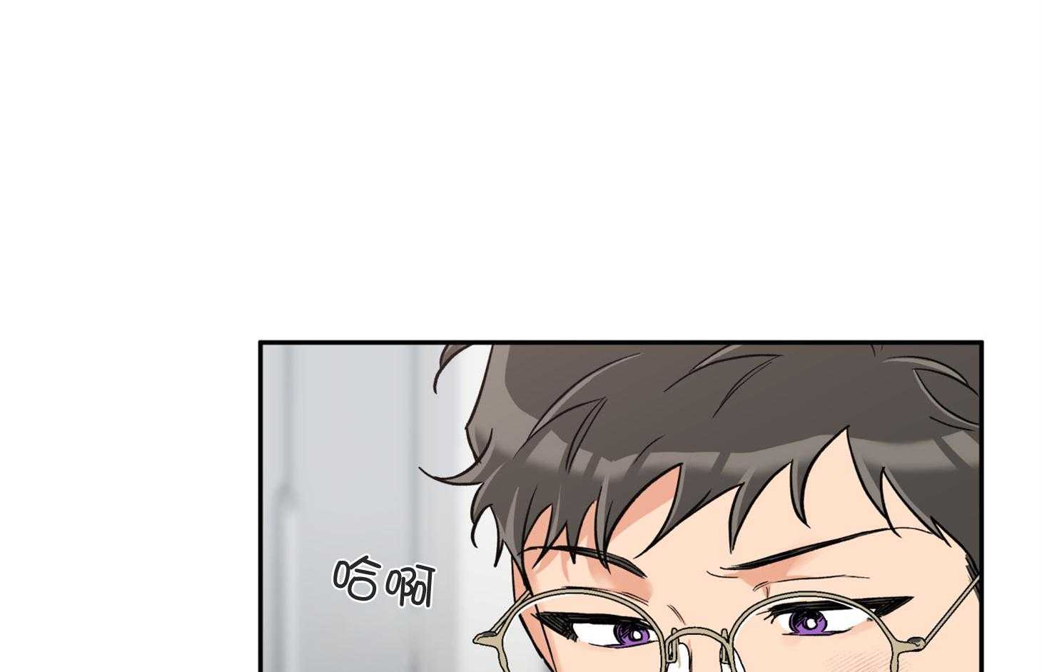 第74话_跟平时不同15