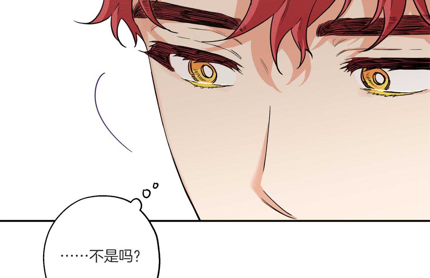 第74话_跟平时不同28