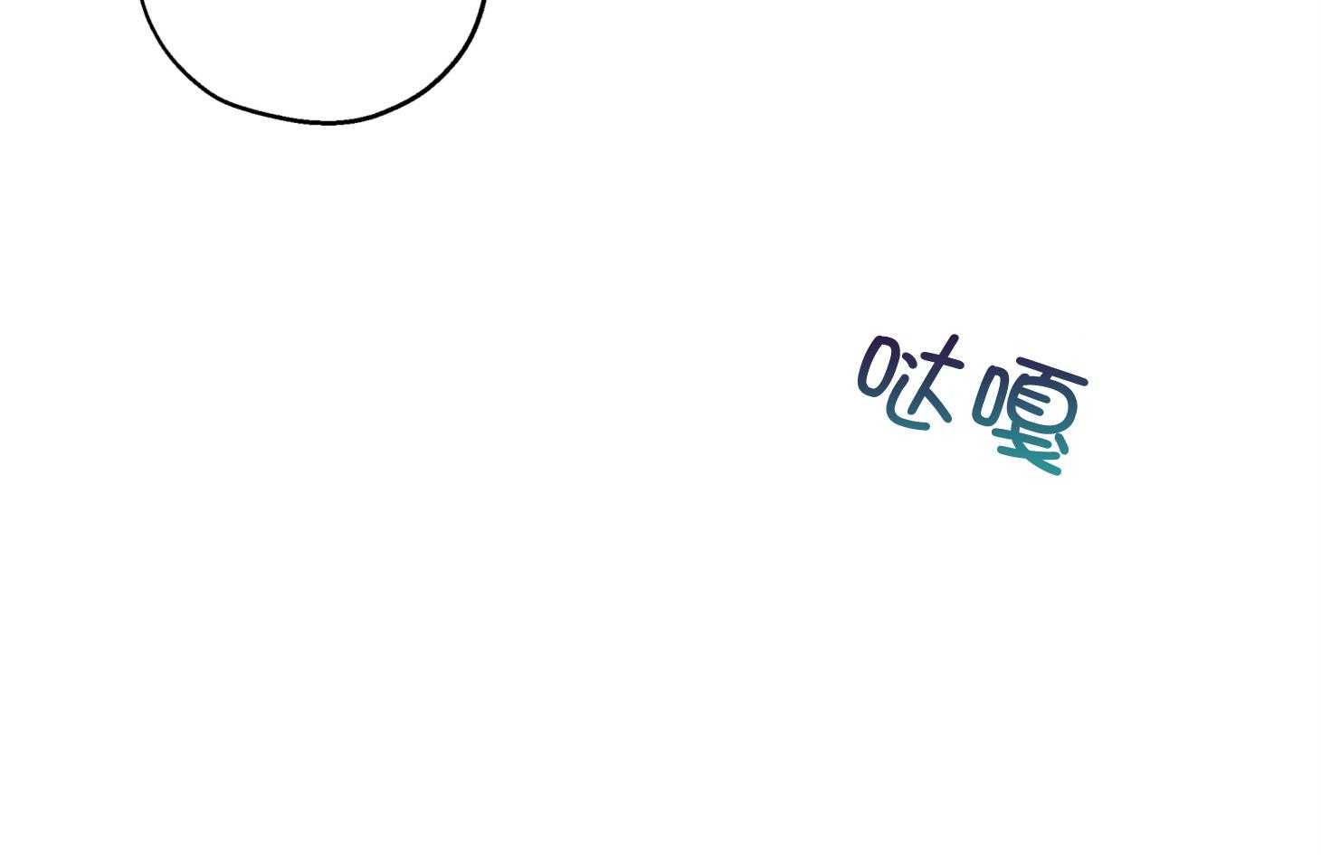 第74话_跟平时不同29