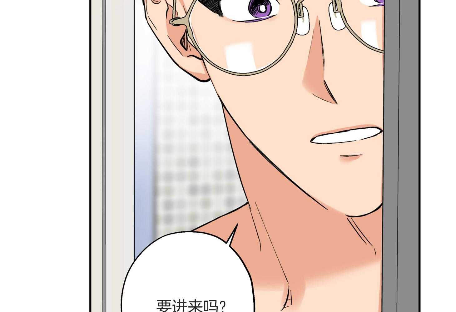 第74话_跟平时不同33