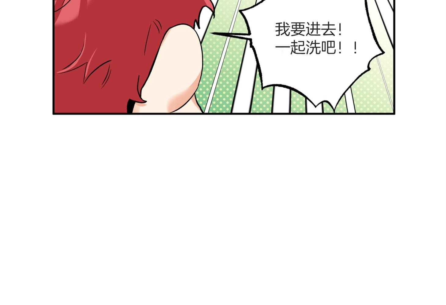 第74话_跟平时不同38