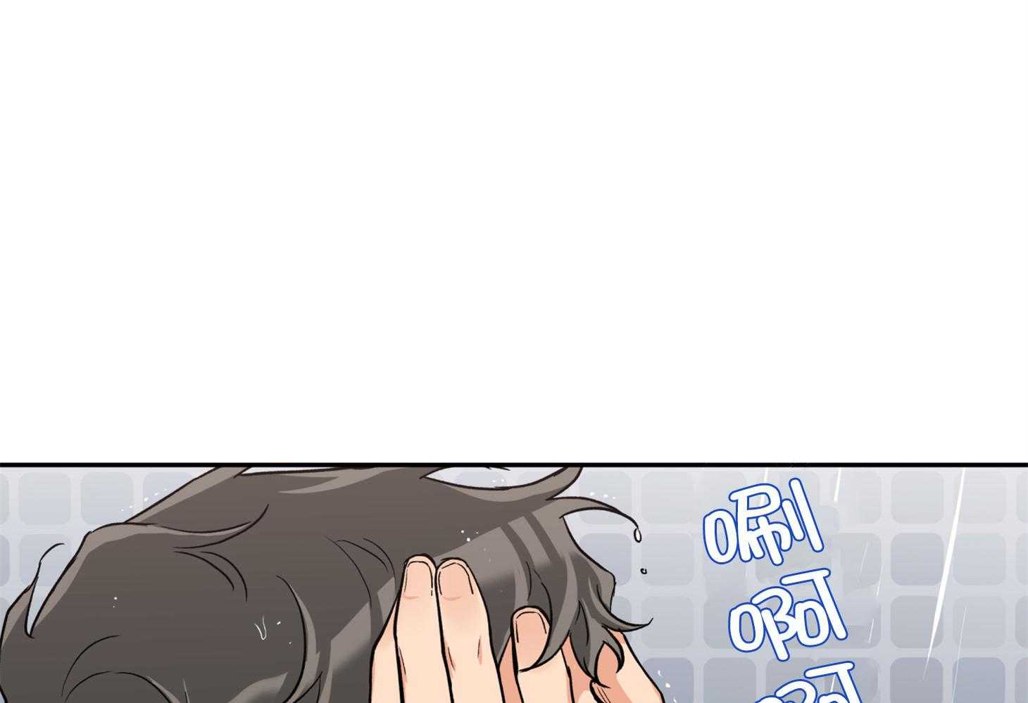 第74话_跟平时不同40