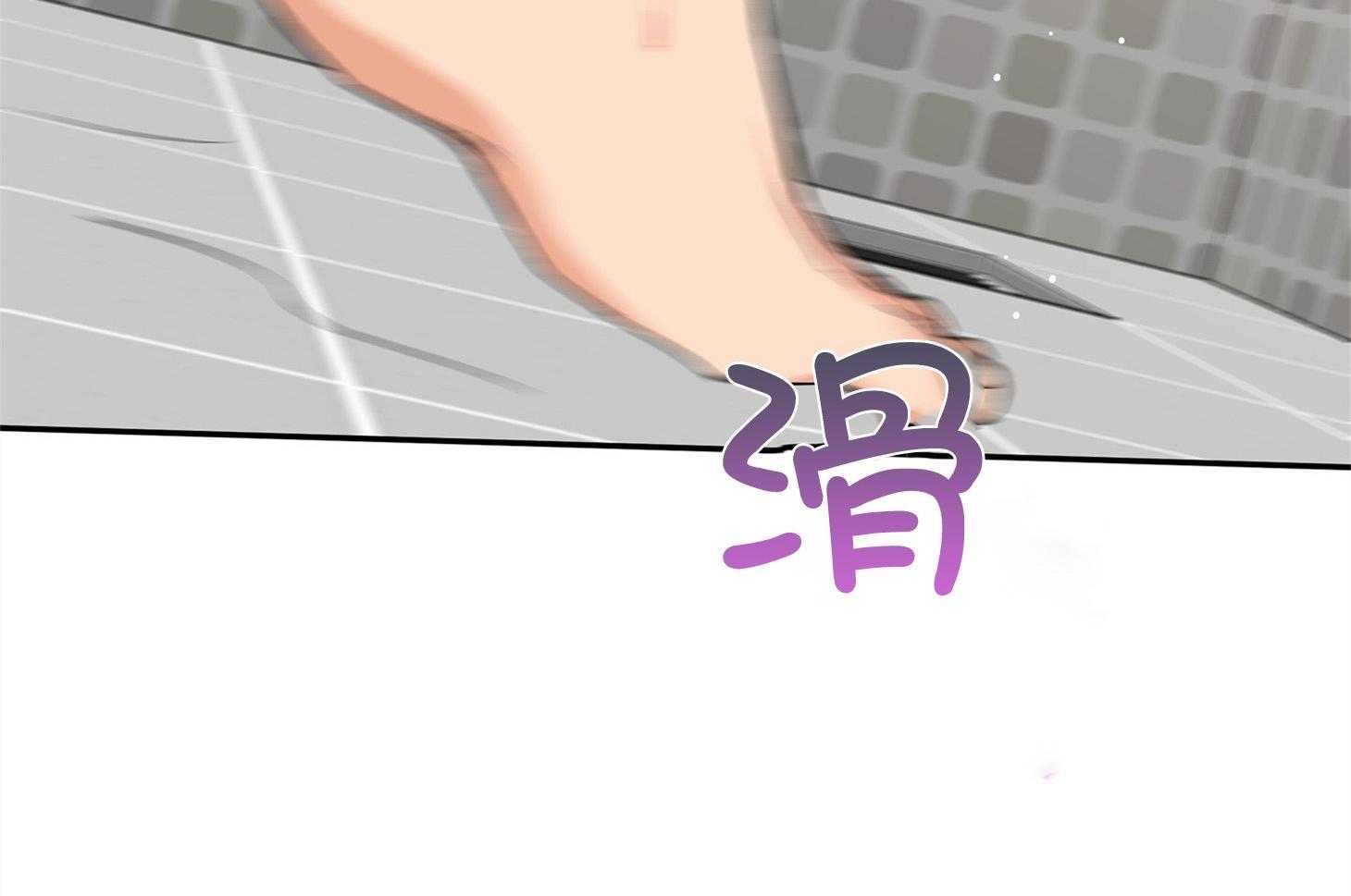 第75话_椅子碎了1