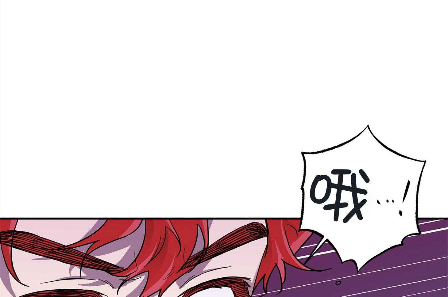 第75话_椅子碎了2