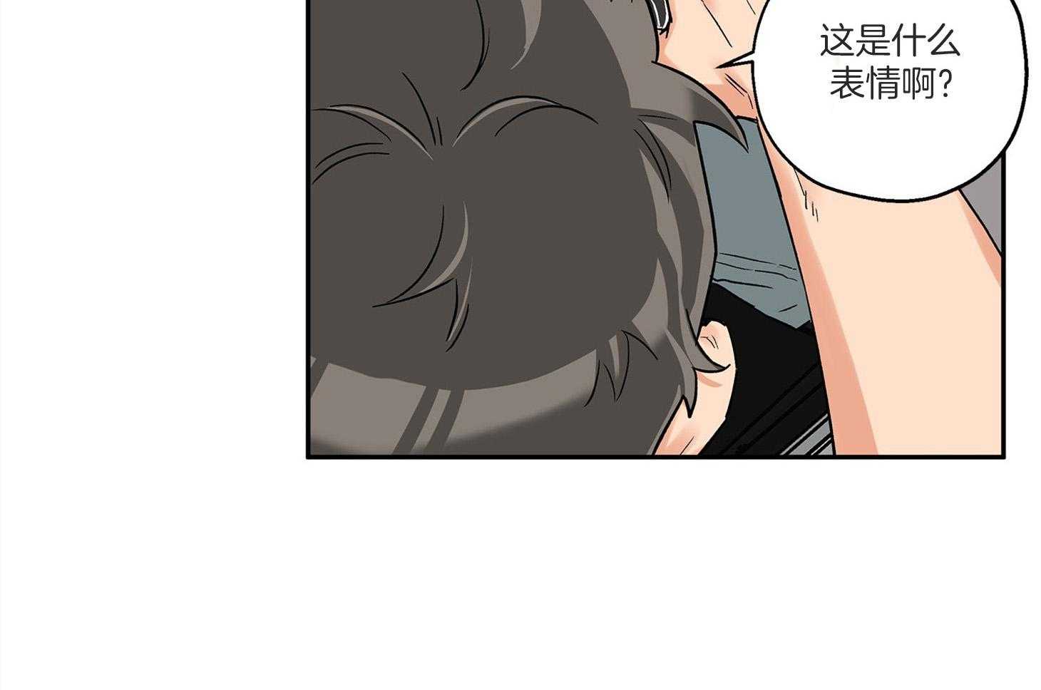 第75话_椅子碎了36