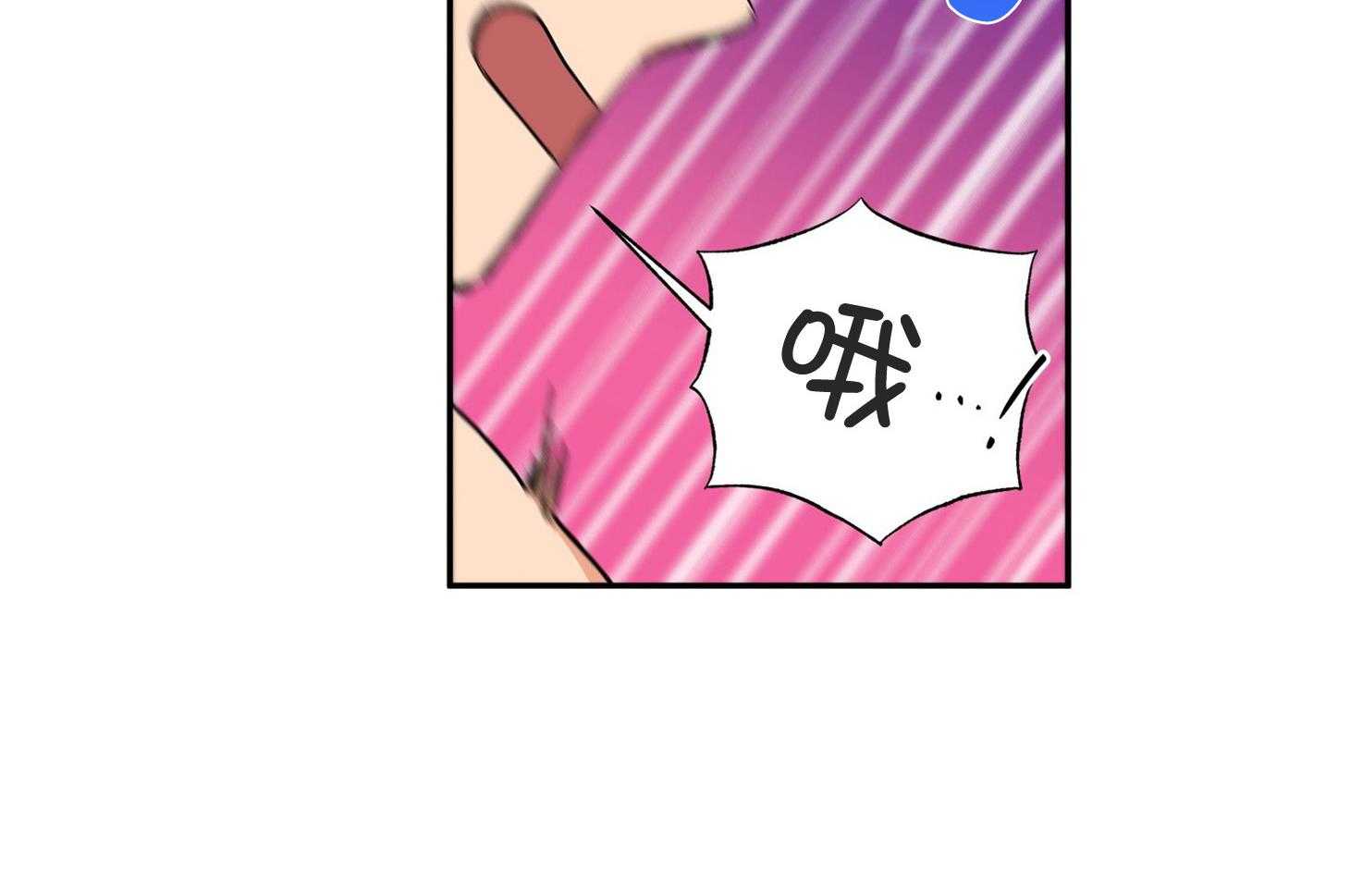 第75话_椅子碎了5