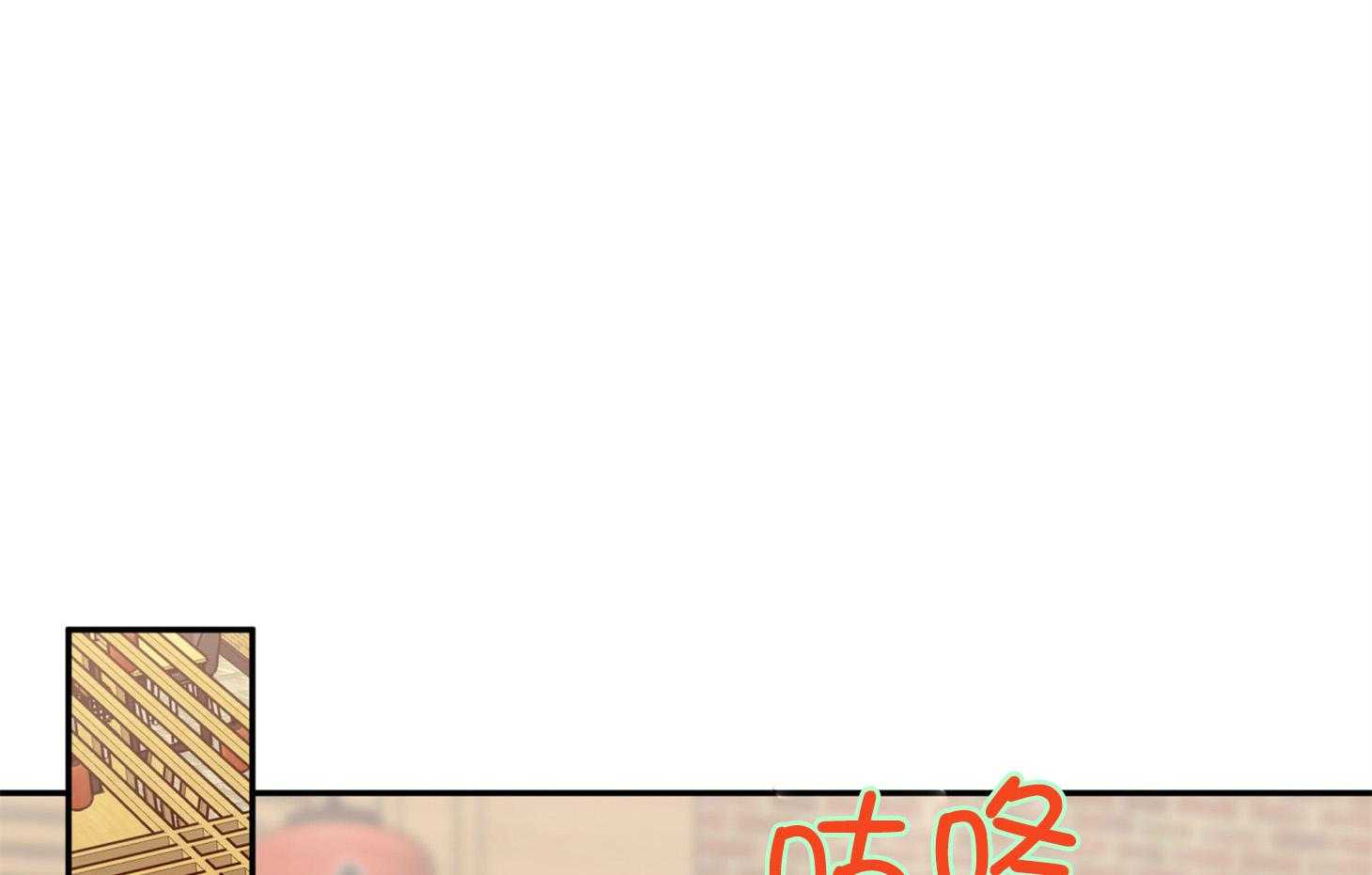 第76话_倾诉15