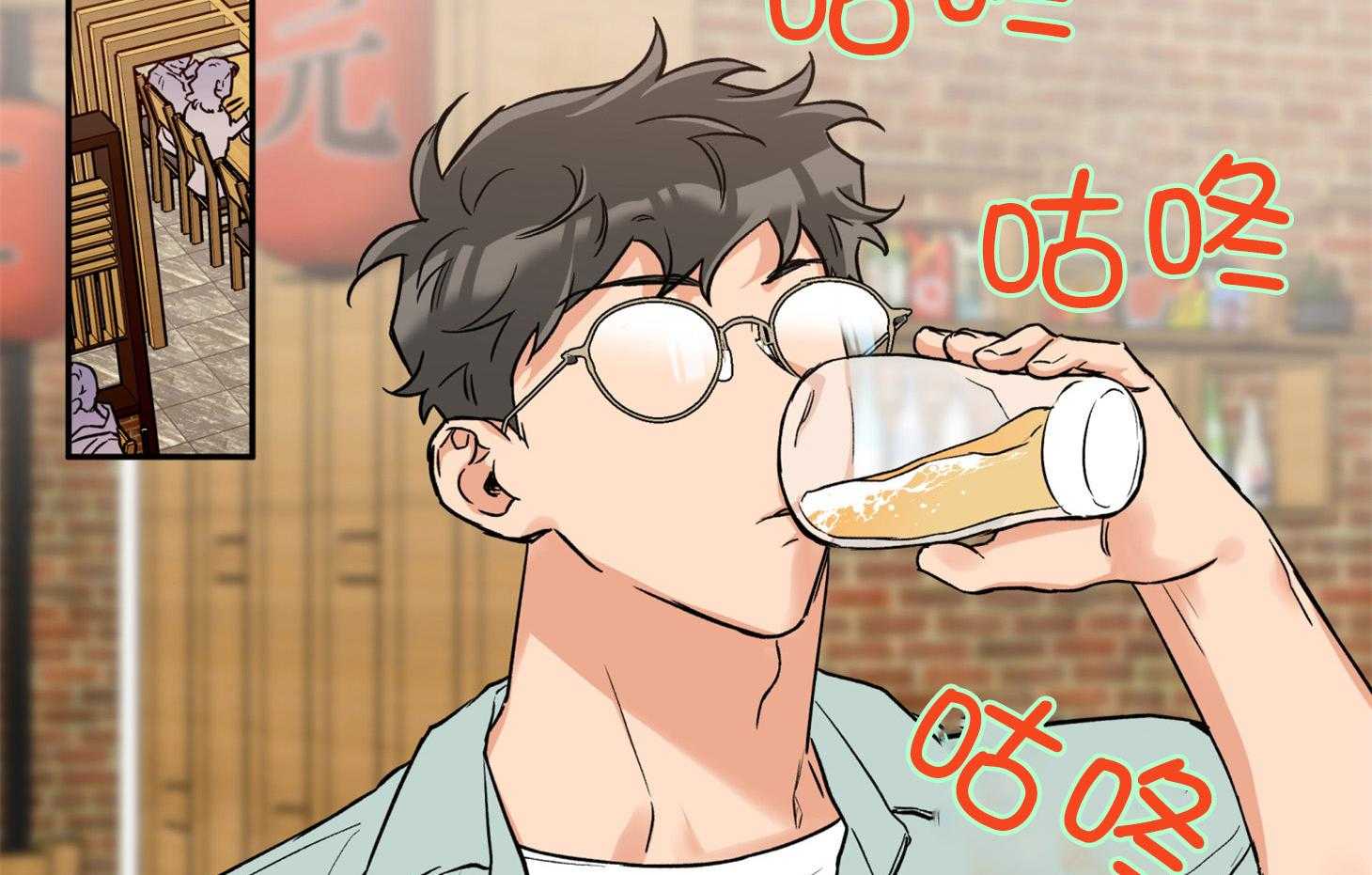 第76话_倾诉16
