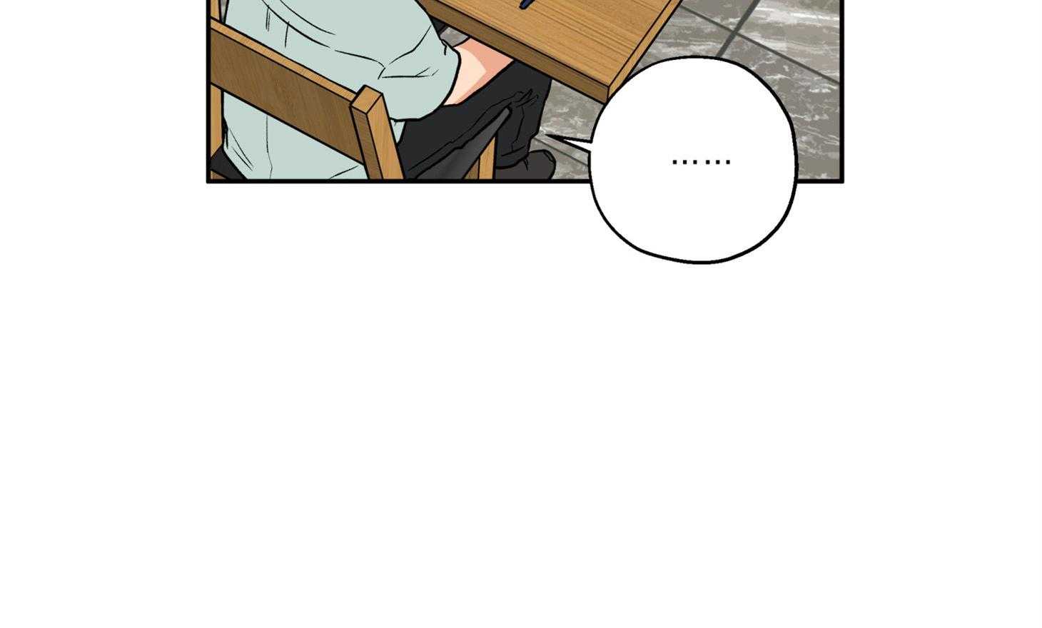 第77话_我好像喜欢你2