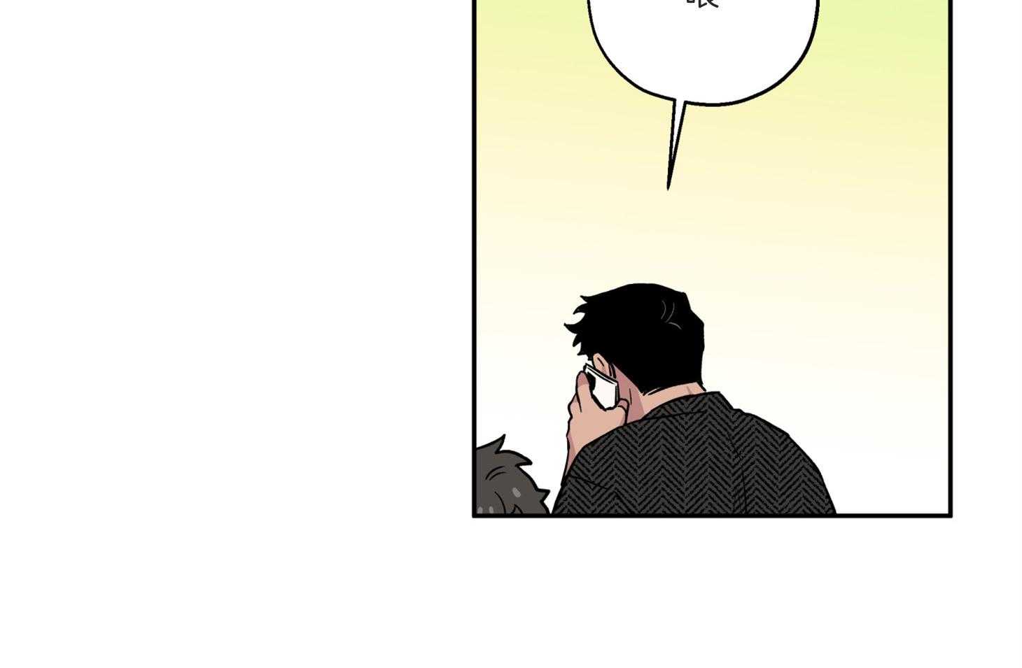 第77话_我好像喜欢你29