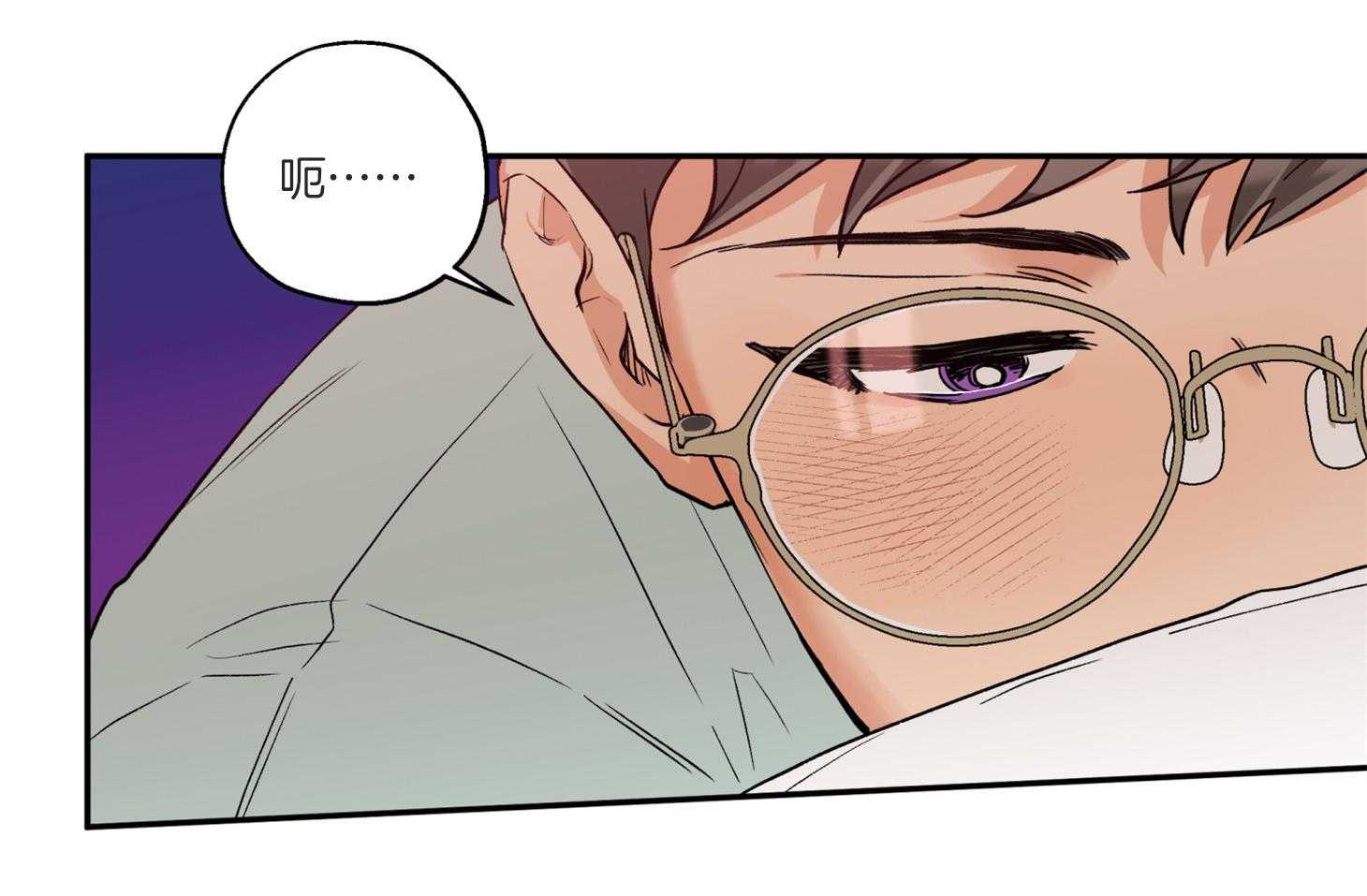 第77话_我好像喜欢你58
