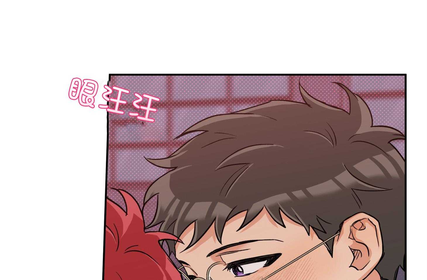 第77话_我好像喜欢你63