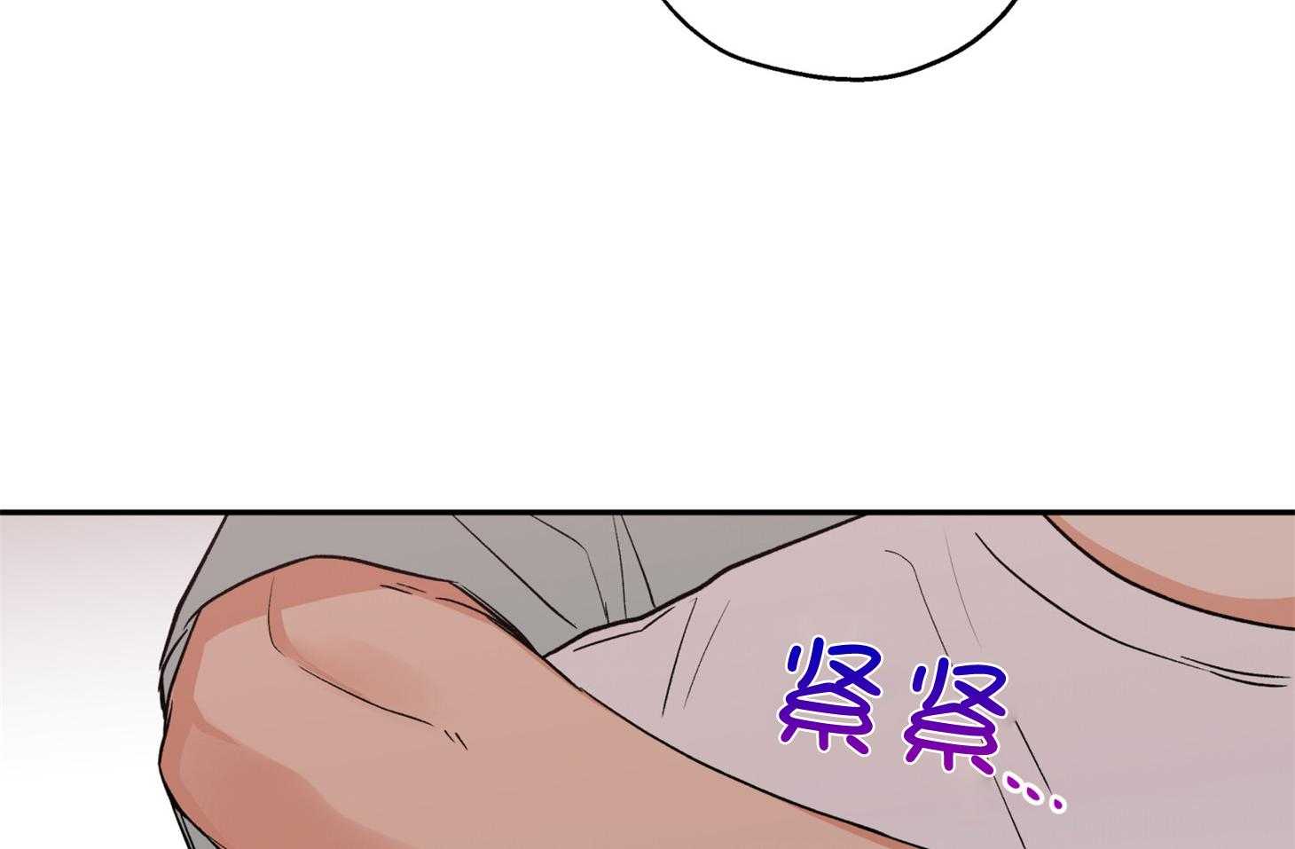 第77话_我好像喜欢你65