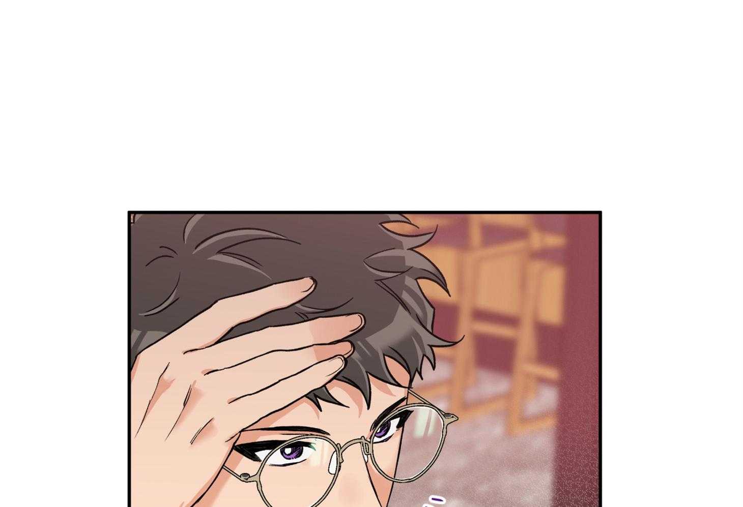 第77话_我好像喜欢你8
