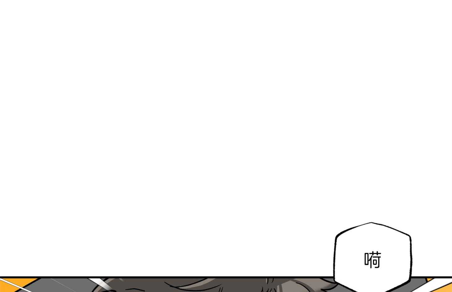 第78话_他是谁0