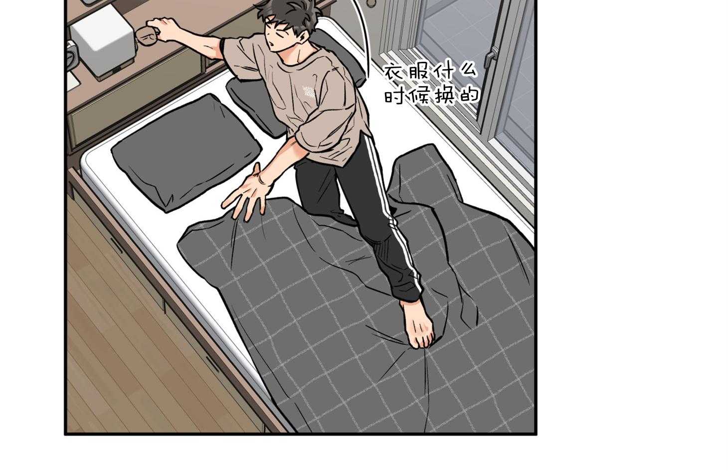 第78话_他是谁3