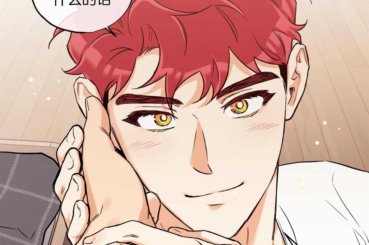 第78话_他是谁41