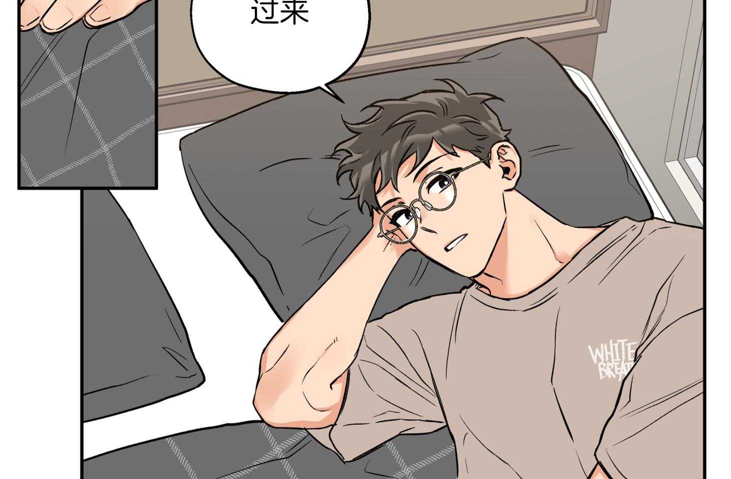 第78话_他是谁46