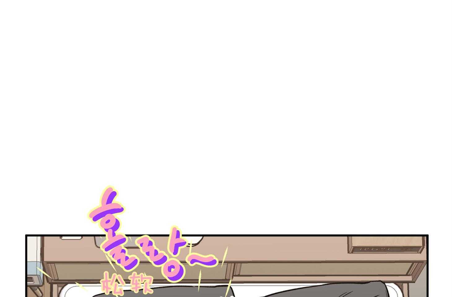 第78话_他是谁48