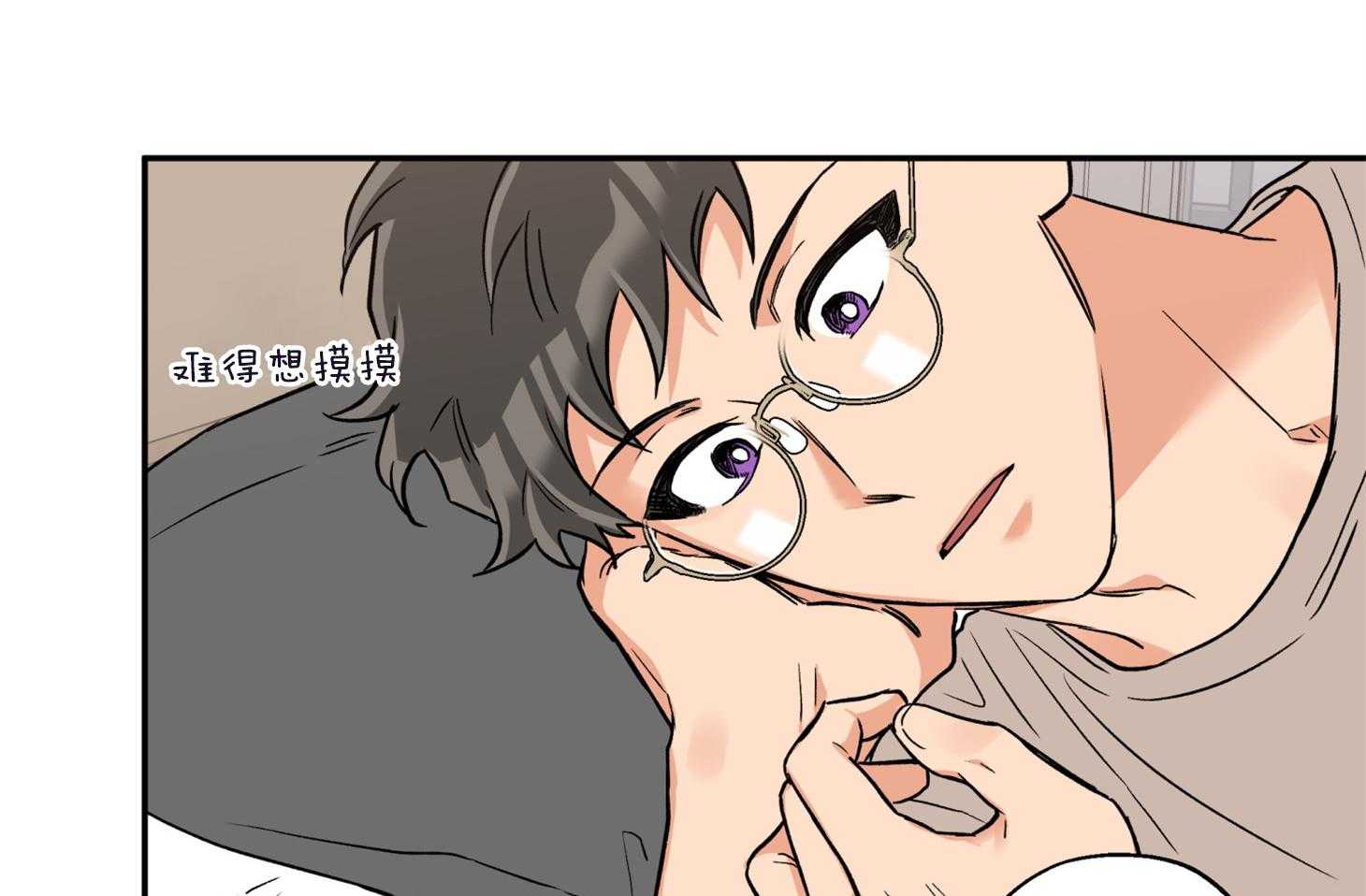 第78话_他是谁55
