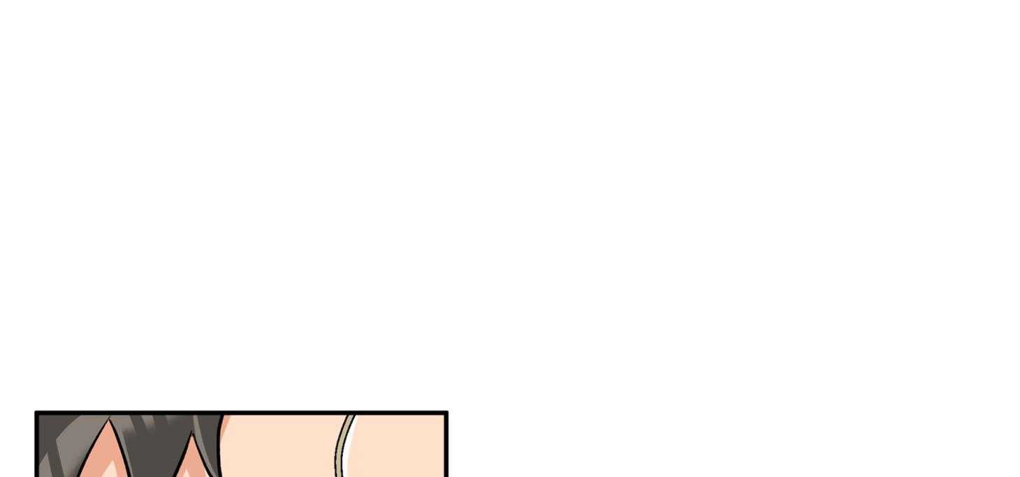 第79话_前男友0