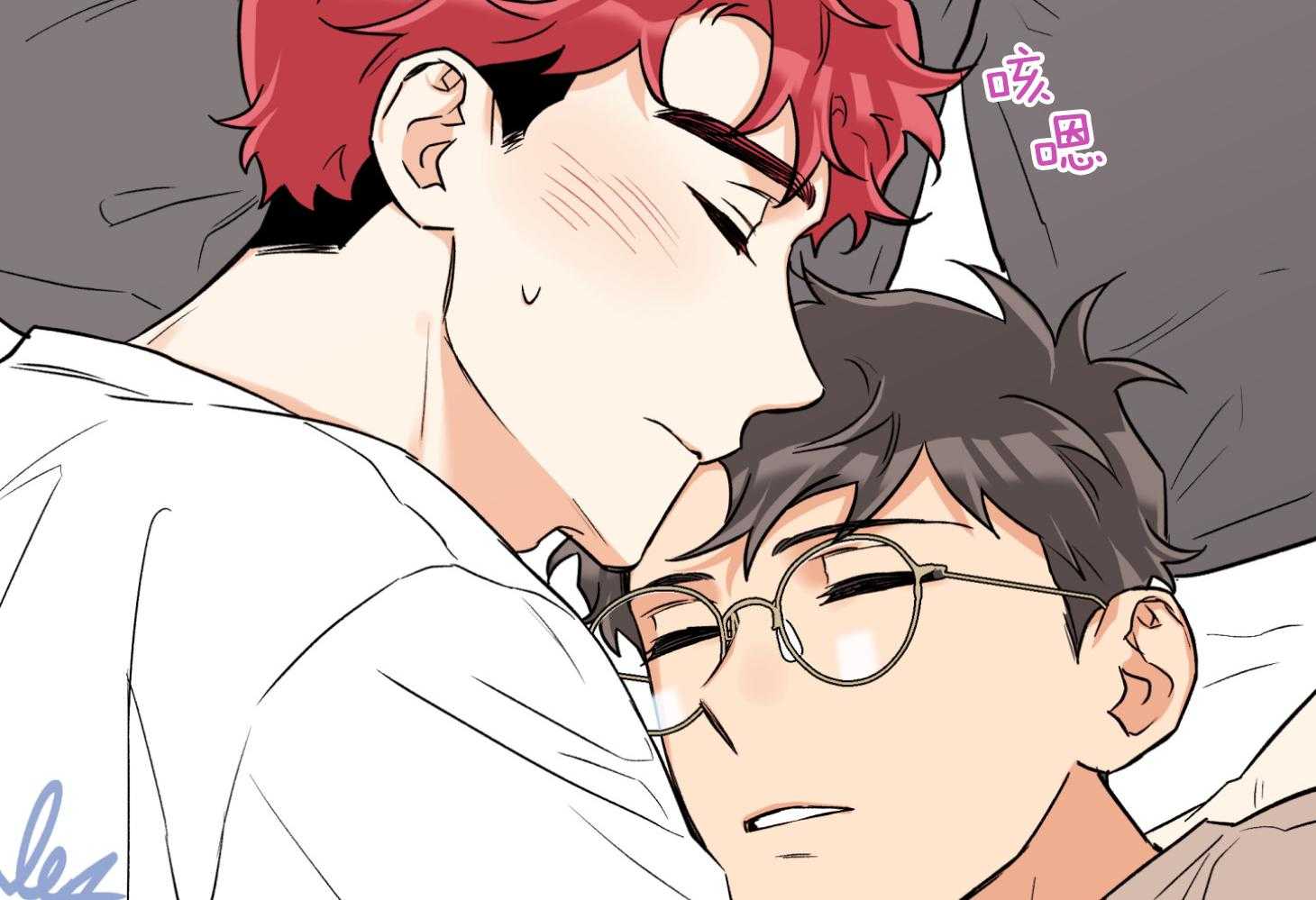 第79话_前男友48