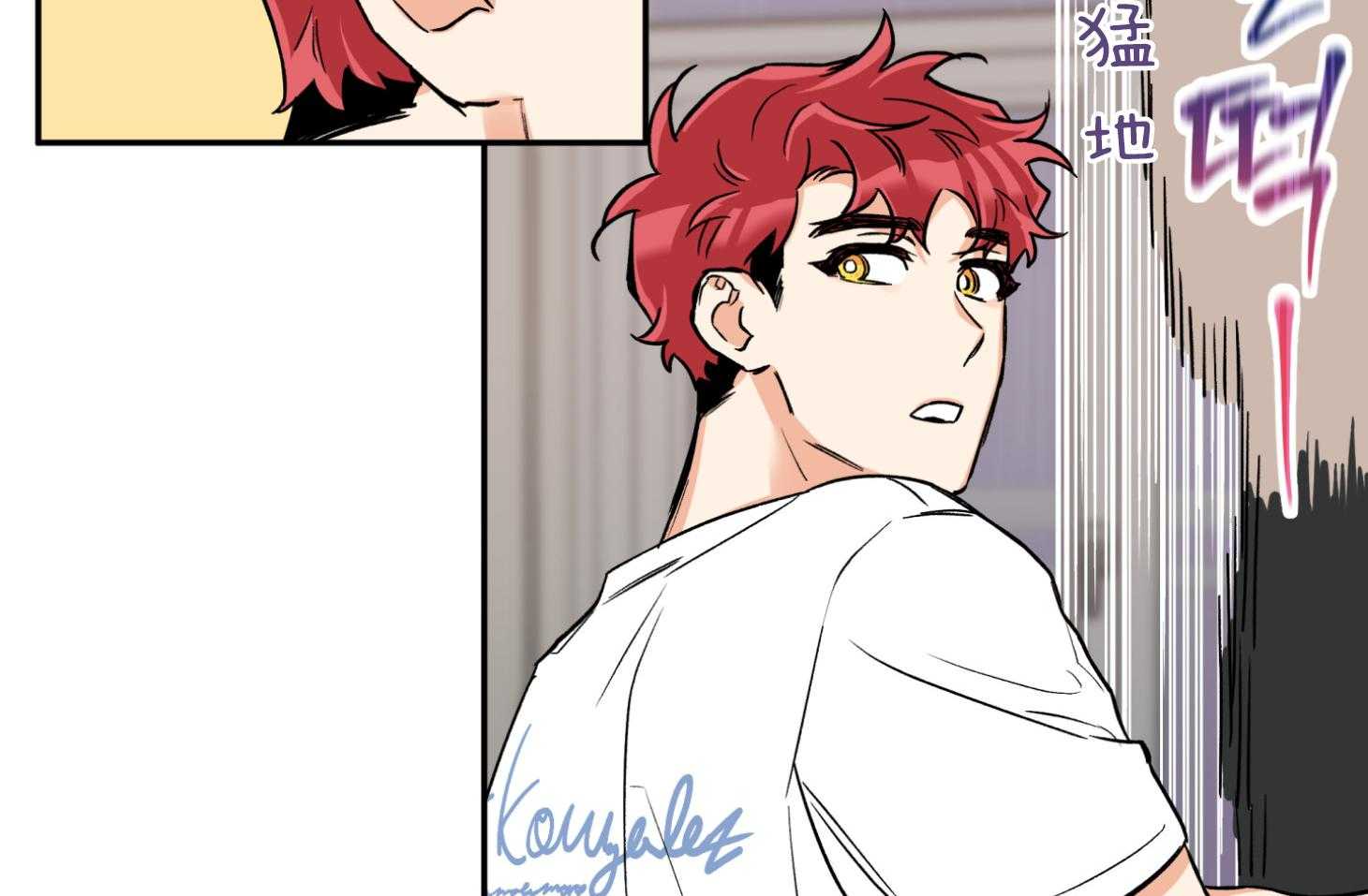 第79话_前男友52