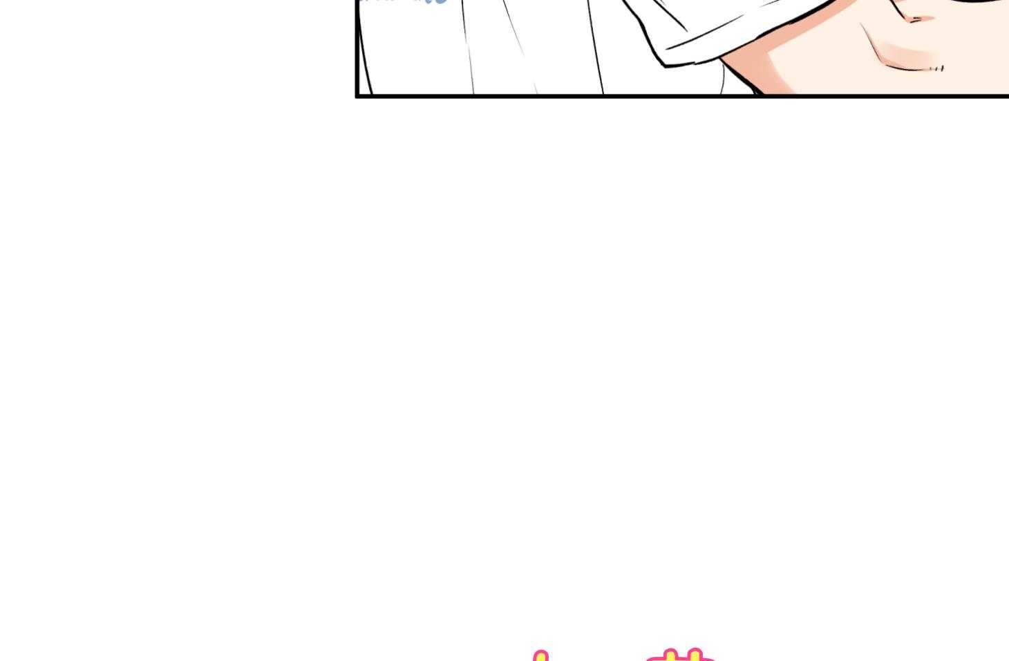 第79话_前男友53