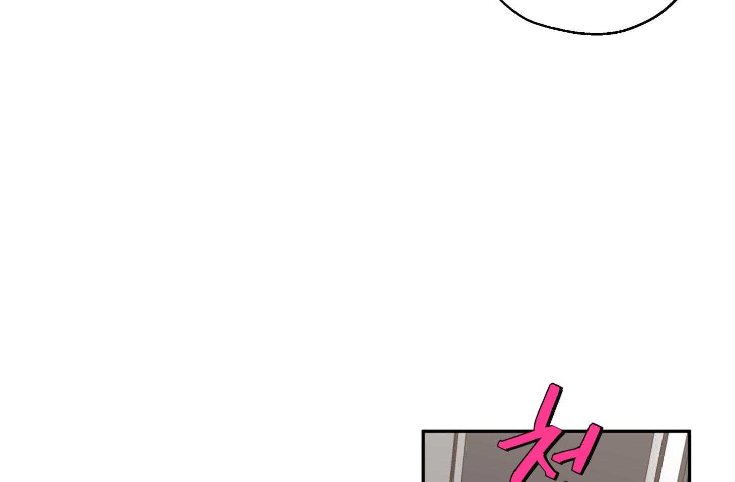 第79话_前男友59