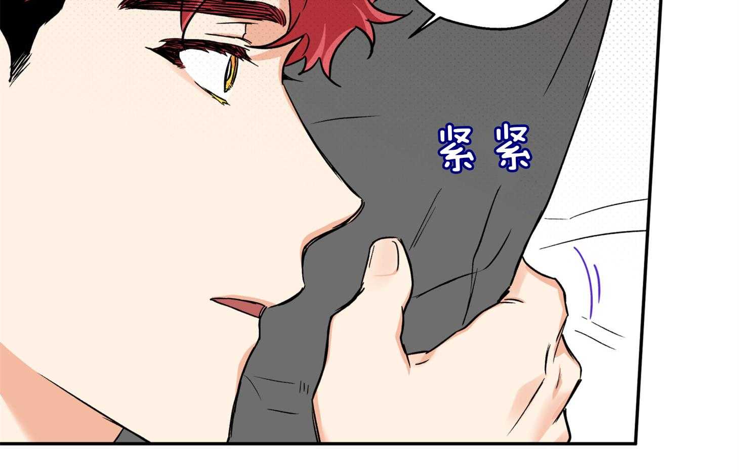 第79话_前男友9