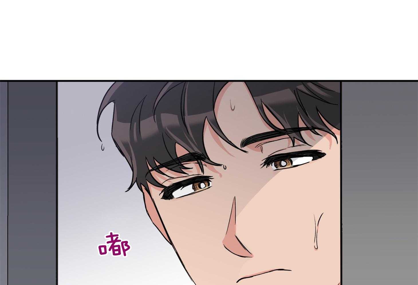 第80话_找上门10