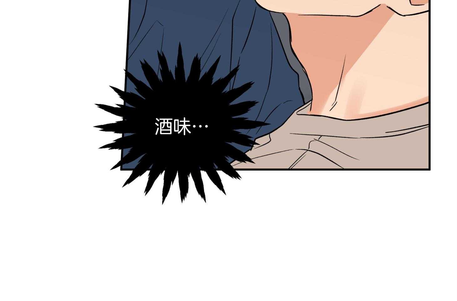 第80话_找上门20