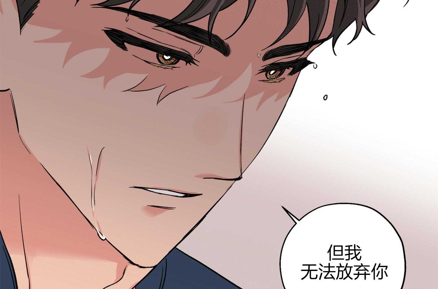 第80话_找上门23