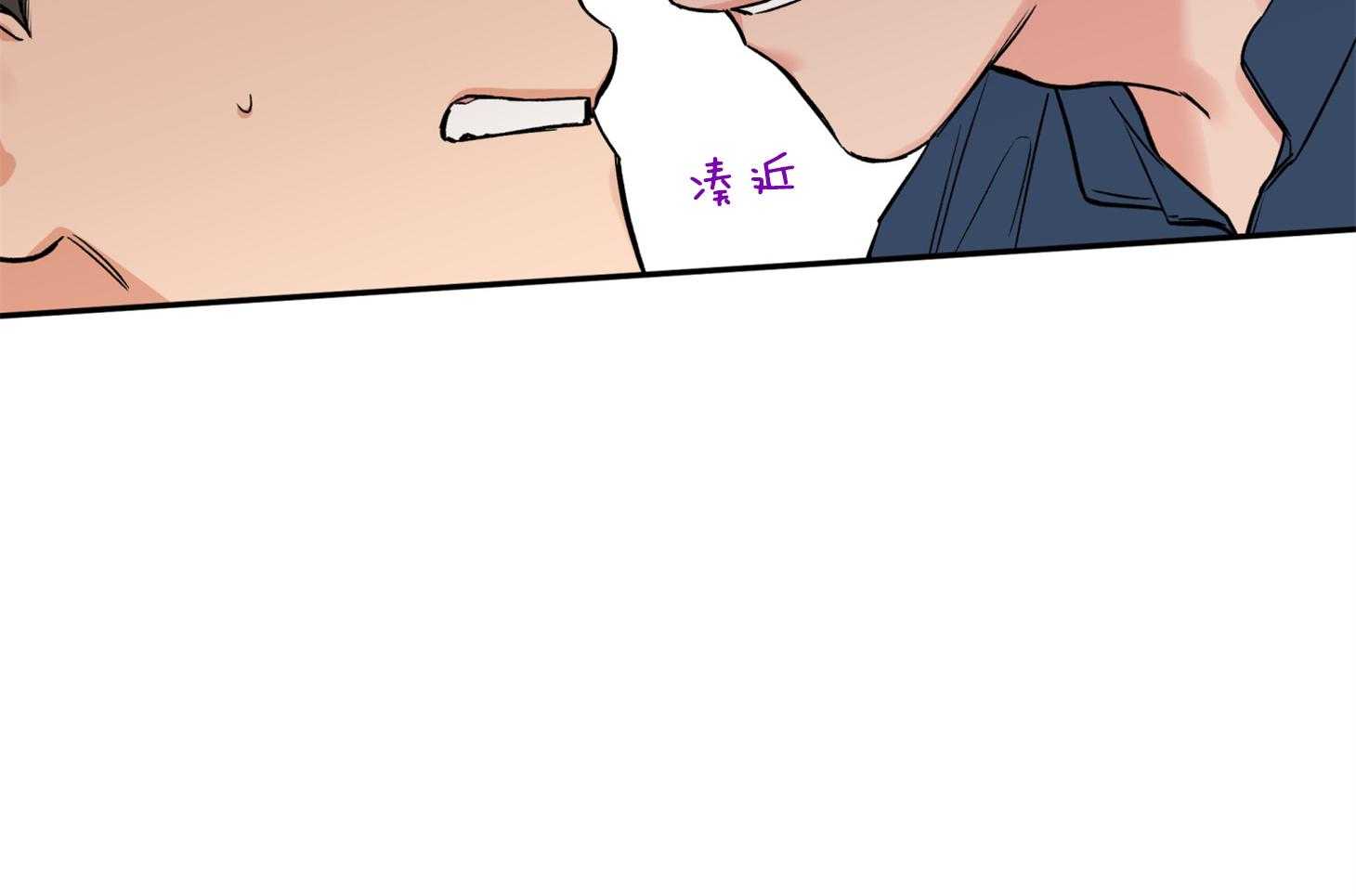第80话_找上门28
