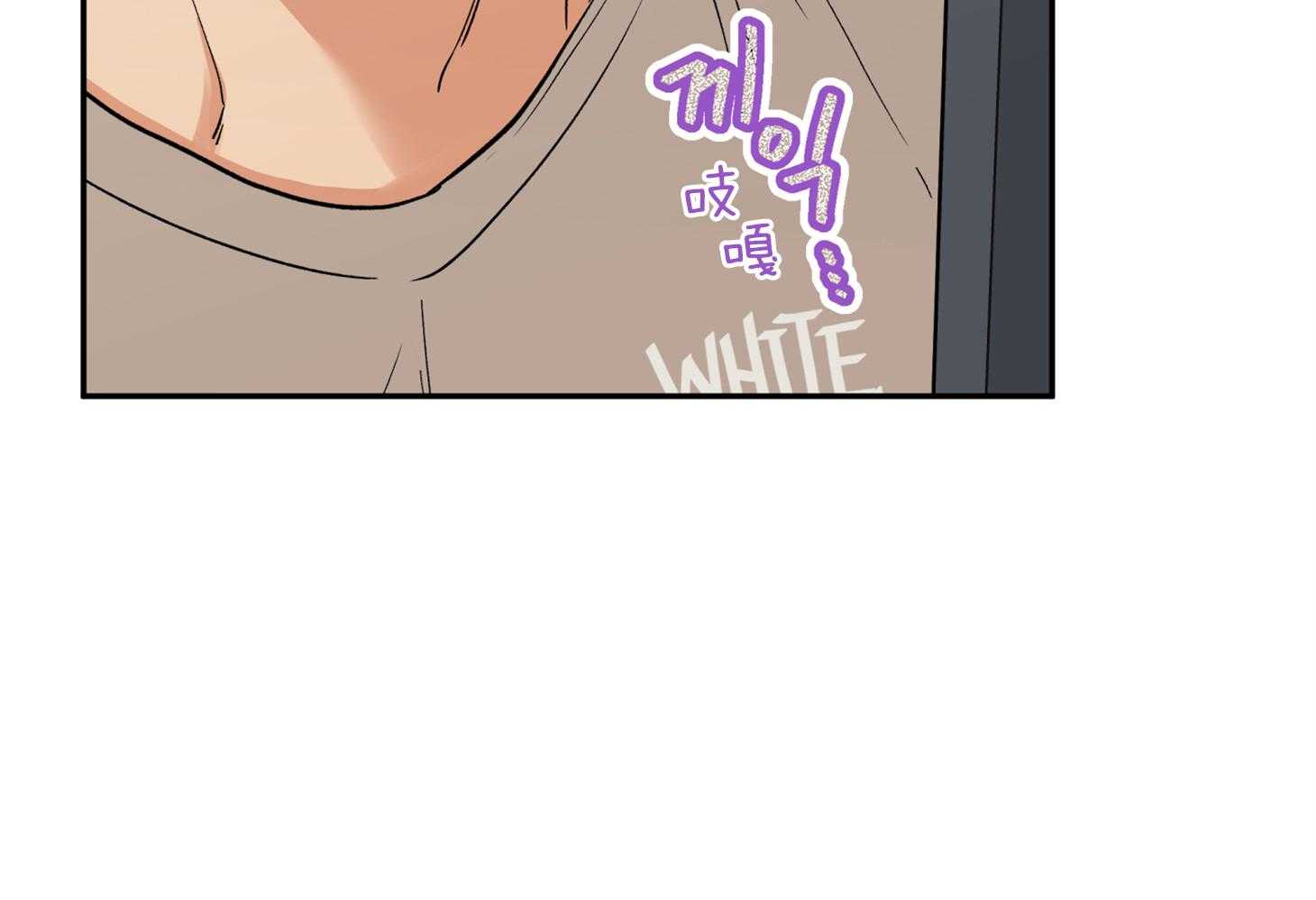 第80话_找上门4