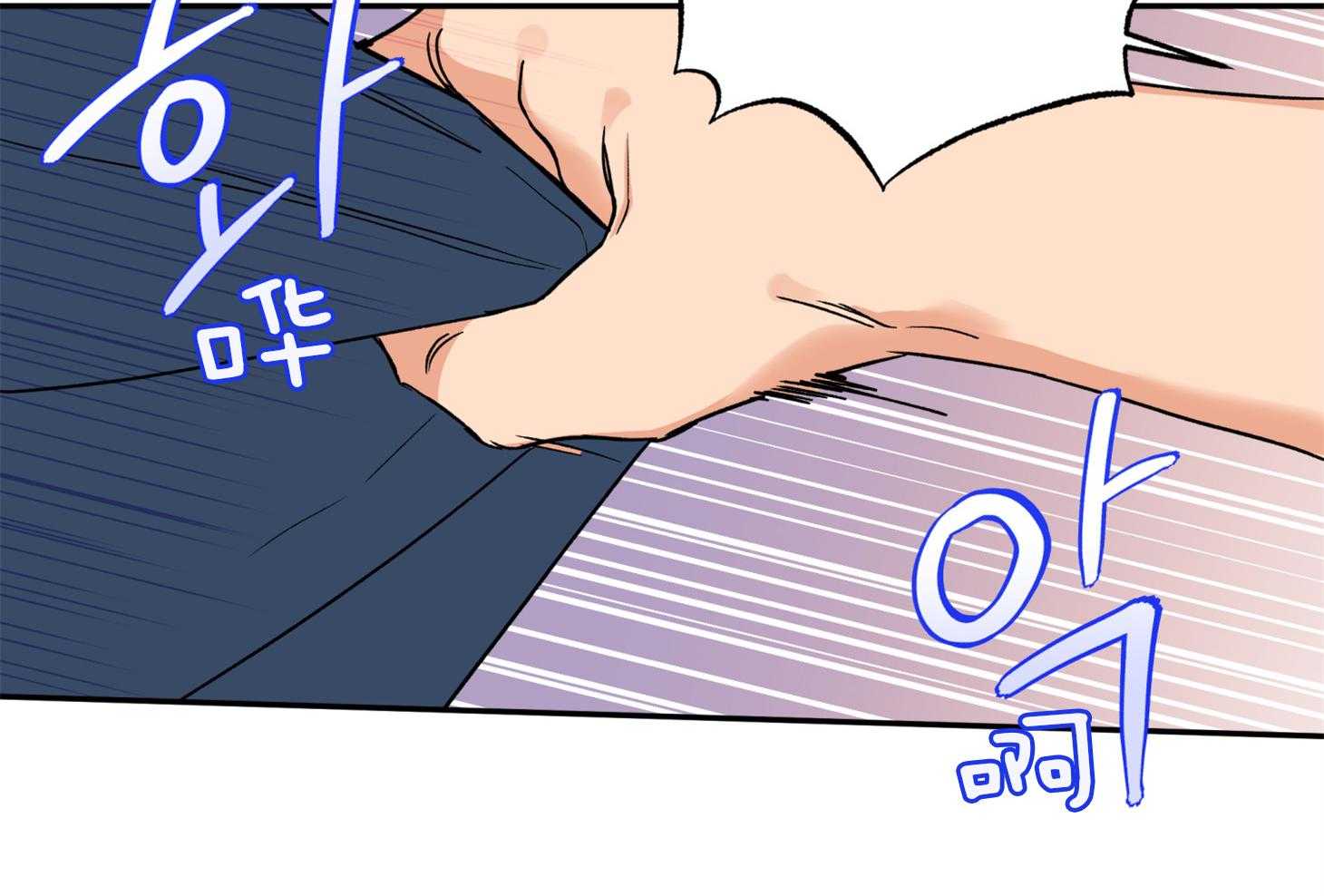 第81话_不待见18