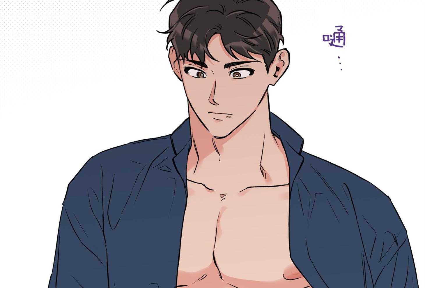 第81话_不待见20