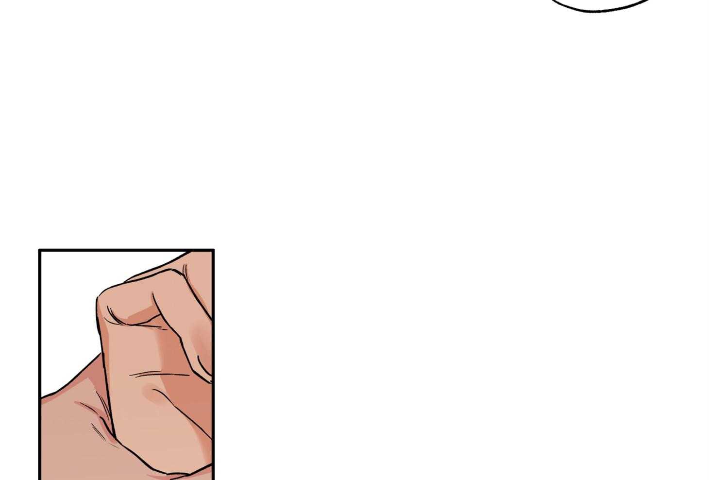 第81话_不待见25