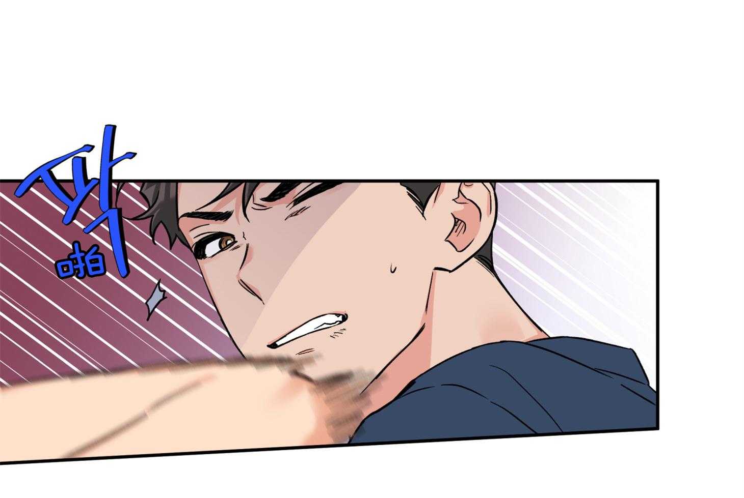 第81话_不待见36
