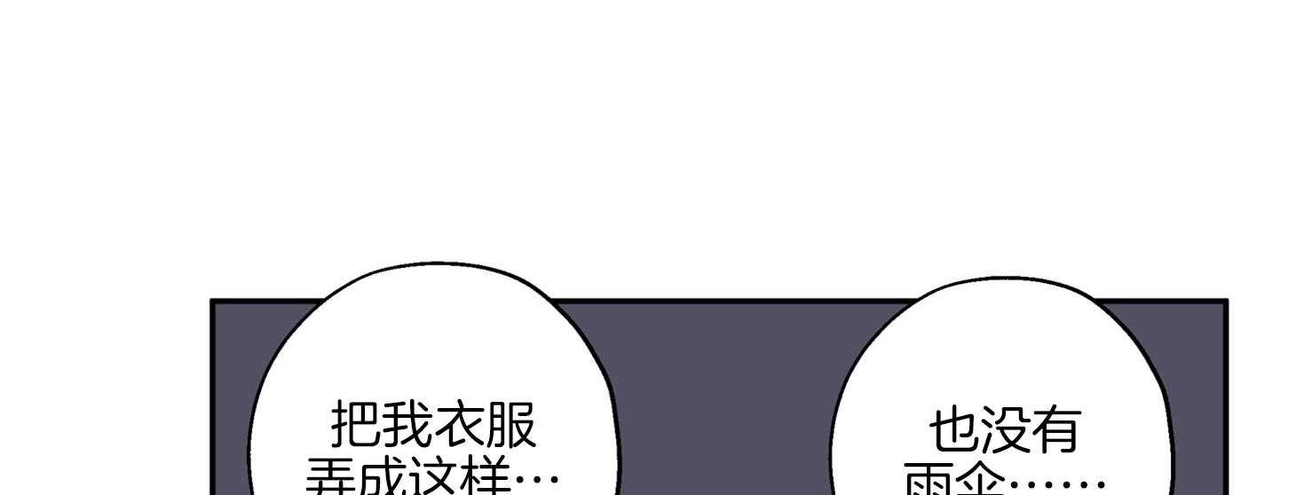 第82话_撵人0