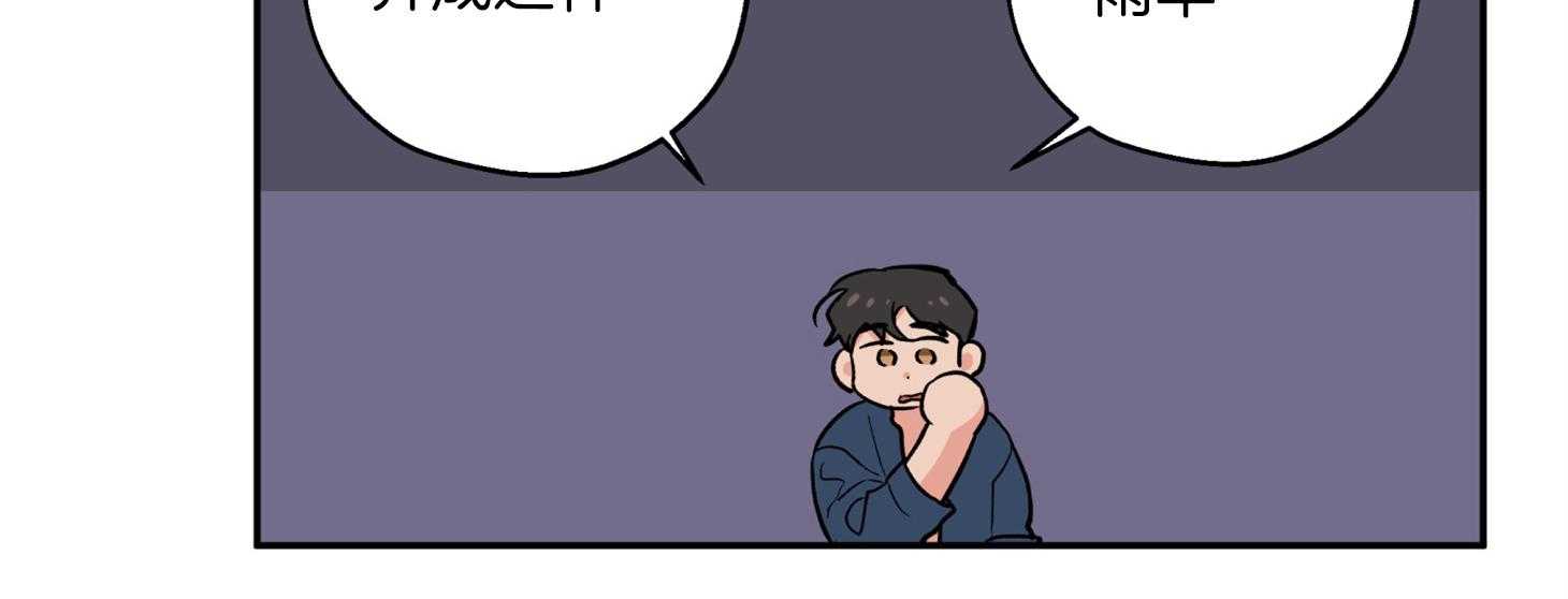 第82话_撵人1