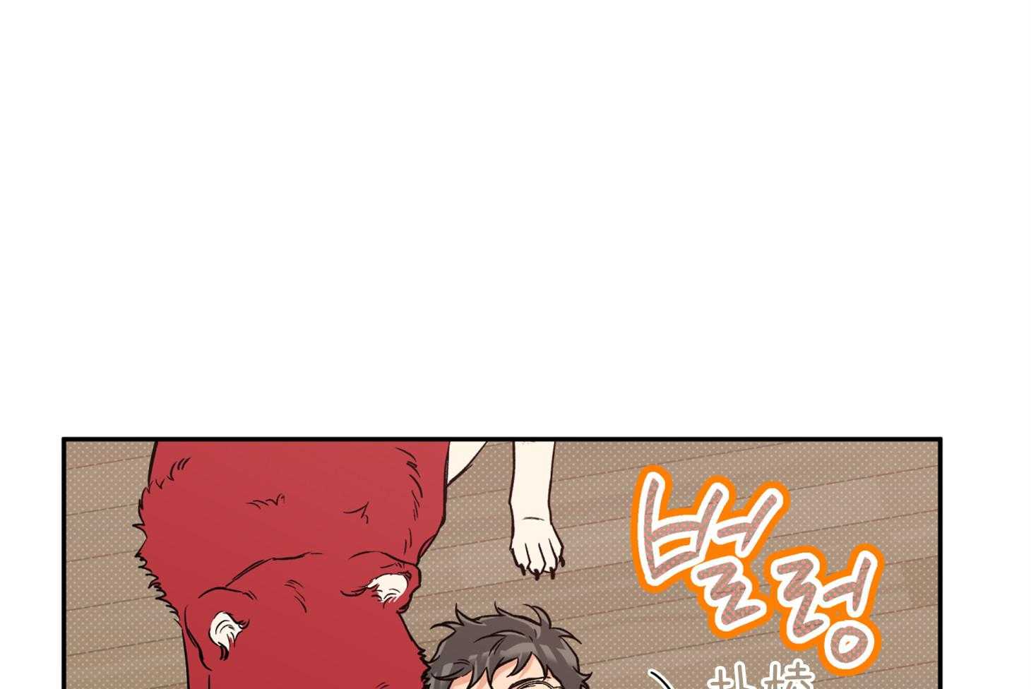 第82话_撵人11