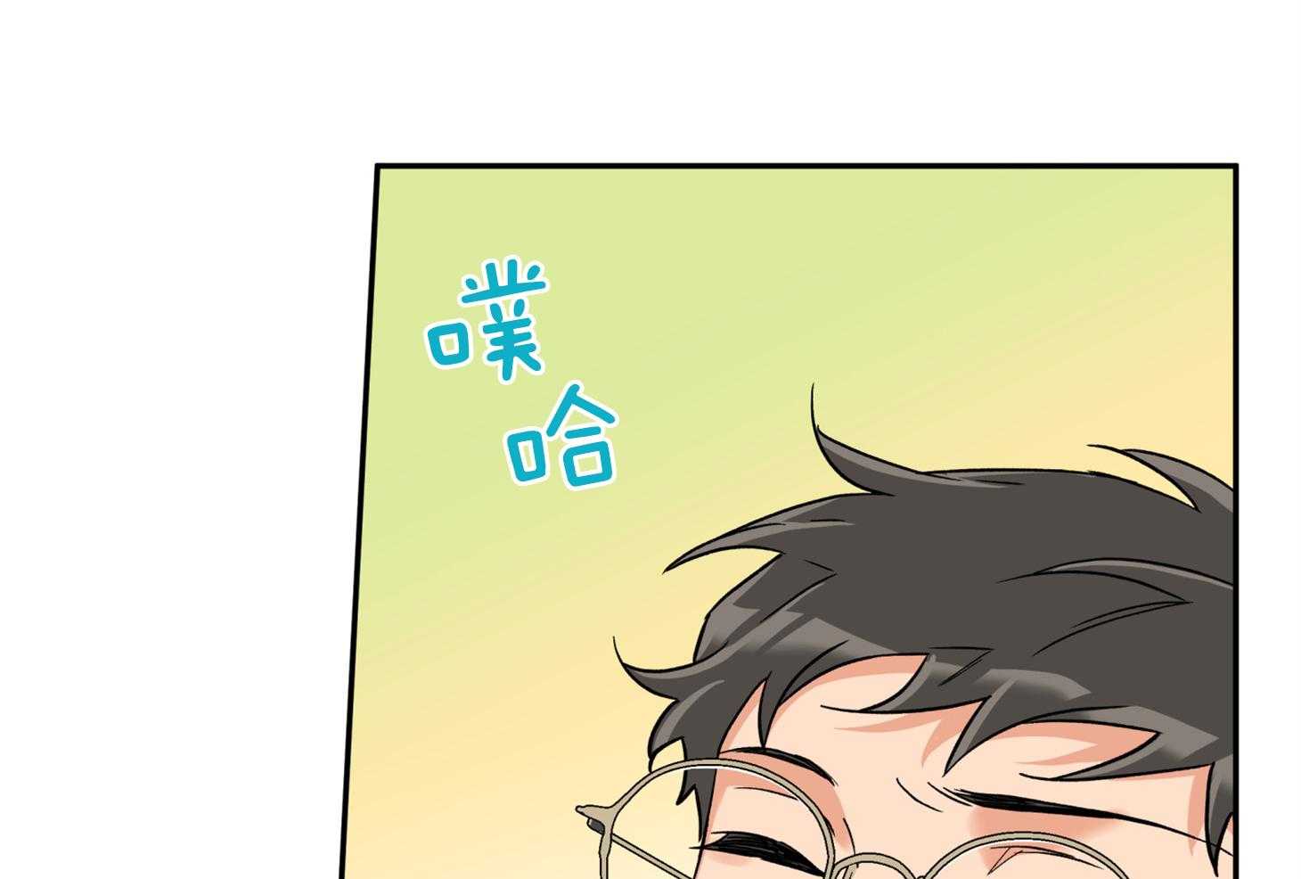 第82话_撵人18