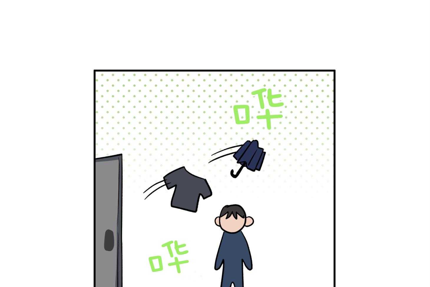 第82话_撵人3