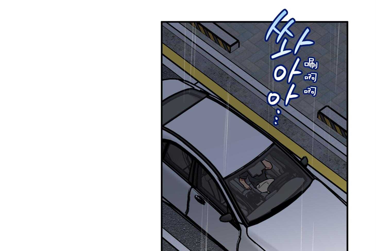 第82话_撵人34