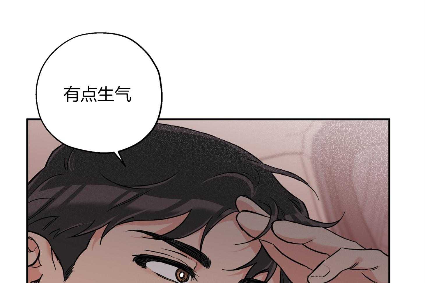 第82话_撵人38